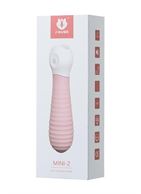 Голубой мини-вибратор MINI 2 с ребрами (11,8 см)