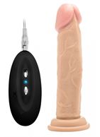 Телесный вибратор реалистик Vibrating Realistic Cock 8" (20 см)