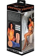 Мастурбатор-вагина Private Alexa Tomas Superstar Pussy