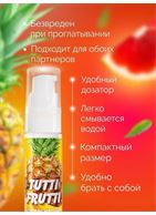 Гель-смазка Tutti-Frutti со вкусом тропических фруктов (30 гр)