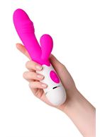 Розовый вибратор A-Toys - Nixy (23 см)