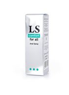 Анальный спрей-лубрикант Lovespray Comfort (18 мл)
