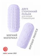 Сиреневый мастурбатор Marshmallow Maxi Candy