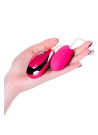 Розовое виброяйцо A-Toys (6,5 см)