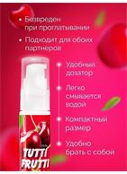 Гель-смазка Tutti-Frutti с вишнёвым вкусом (30 гр)