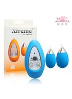 Голубые виброяйца Xtreme 10F Dual Eggs