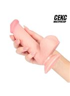 Телесный фаллоимитатор на присоске - Секс инструктор (17,5 см)