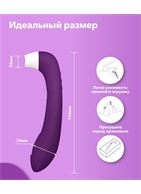 Фиолетовый клиторальный стимулятор Snello с функцией вибратора (19,6 см)
