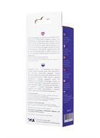 Фиолетовое виброяйцо A-Toys (6,5 см)