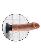 Кофейный вибратор со съемной присоской 8" Vibrating Cock (21,6 см)