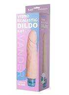 Телесный вибратор Vibro Realistic Cock Dildo без мошонки (17,5 см)