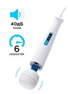Белый вибромассажёр Magic Wand Europe (31,5 см)
