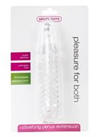 Прозрачная насадка для увеличения длины члена Elephant Vibrating Penis Extension (14 см)