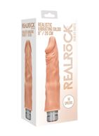 Телесный реалистичный вибратор Vibrating Dildo (21,5 см)