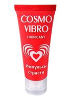 Женский стимулирующий лубрикант на силиконовой основе Cosmo Vibro (25 гр)