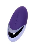 Фиолетовый вибромассажер Satisfyer Layons Purple Pleasure