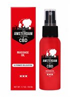 Стимулирующее массажное масло CBD from Amsterdam Massage Oil (50 мл)