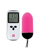 Розовое виброяйцо Vibrating Egg Pink - 8 см.
