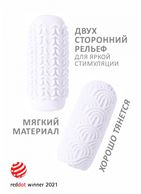 Белый мастурбатор Marshmallow Maxi Candy