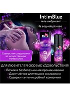 Анальный гель-лубрикант Intim Bluz (50 гр)