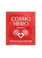 Пробник женского стимулирующего лубриканта на силиконовой основе Cosmo Vibro (3 гр)