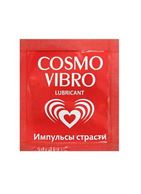 Пробник женского стимулирующего лубриканта на силиконовой основе Cosmo Vibro (3 гр)