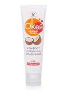 Гель-лубрикант Окей с ароматом кокоса (50 гр)