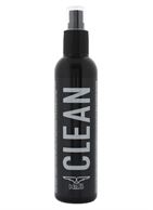 Спрей для очистки игрушек Mister B Clean - 200 мл.
