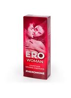 Духи женские с феромонами Erowoman №6 - Аромат Be Delicious (10 мл)