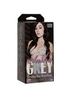 Мастурбатор-ротик с вибрацией Sasha Grey
