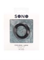 Черное эрекционное кольцо N85 Cock Ring Large