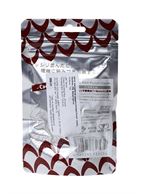 Фигурный мастурбатор MensMax Pucchi - CACAO