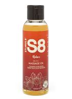 Массажное масло S8 - Massage Oil Relax с ароматом зеленого чая и сирени (125 мл)