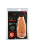Мастурбатор-вагина Cyber Sex Buddy