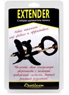 Черный удлинитель пениса Extender