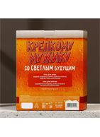 Подарочный набор «Ценителю пенного»: гель для душа и гель для бритья