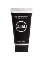 Анальная гель-смазка AnAl Super Glide - 50 мл.