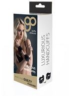 Чёрные полиуретановые наручники Luxurious Handcuffs