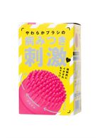 Розовый стимулятор клитора CURU-CURU BRUSH ROTER