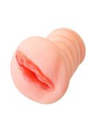 Телесный мастурбатор вагина Wet Kat с функцией самолубрикации