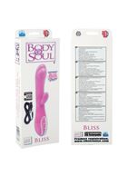 Розовый вибратор Body  Soul Bliss Pink - 21 см.