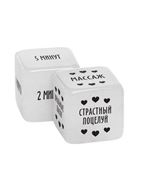 Неоновые кубики - Ахи-вздохи. Время любви