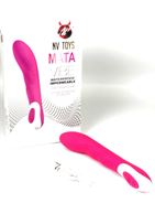 Ярко-розовый перезаряжаемый вибратор Mata (21 см)