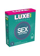 Ребристые презервативы LUXE Royal Sex Machine (3 шт)