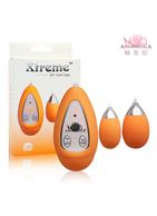 Оранжевые виброяйца Xtreme 10F Dual Eggs