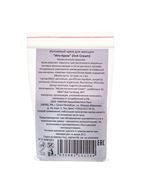 Набор Itch Cream из 10 пробников возбуждающего крема для женщин