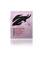 Возбуждающий крем для женщин Viamax Sensitive Gel - 2 мл.