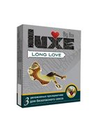 Презервативы LUXE Long Love с пролонгирующим эффектом (3 шт)