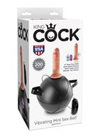 Мини-мяч с фаллической насадкой телесного цвета и вибрацией Vibrating Mini Sex Ball with 6 Dildo