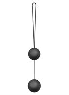 Чёрные анальные шарики из силикона